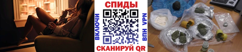 БУТИРАТ буратино  kraken онион  Магнитогорск 