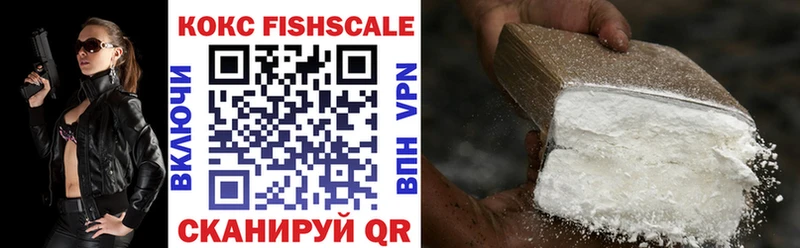 даркнет какой сайт  Магнитогорск  Cocaine 98%  купить закладку 