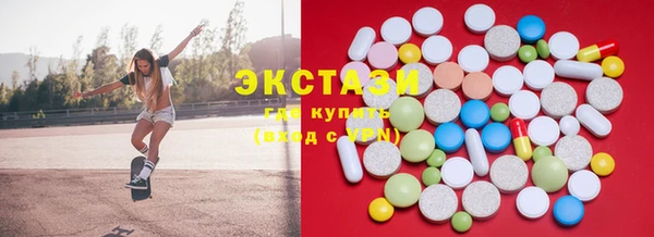 крисы Михайловск