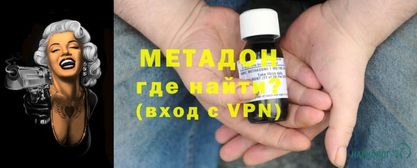 мефедрон мука Михайловка