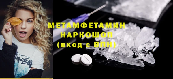 прущие крисы Михайлов
