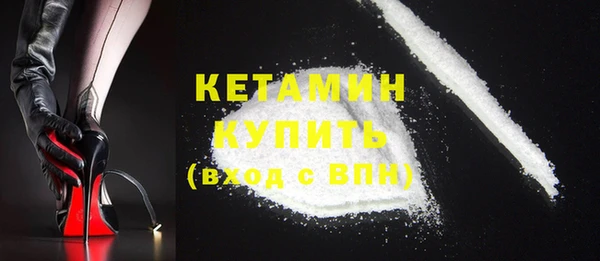 крисы Михайловск