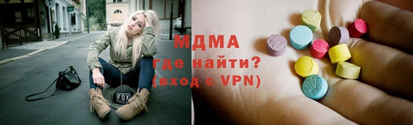 прущие крисы Михайлов