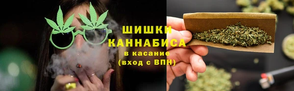 мефедрон мука Михайловка