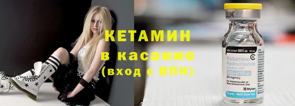 крисы Михайловск