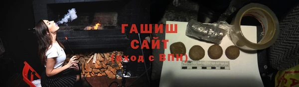 крисы Михайловск