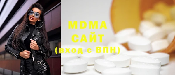 крисы Михайловск