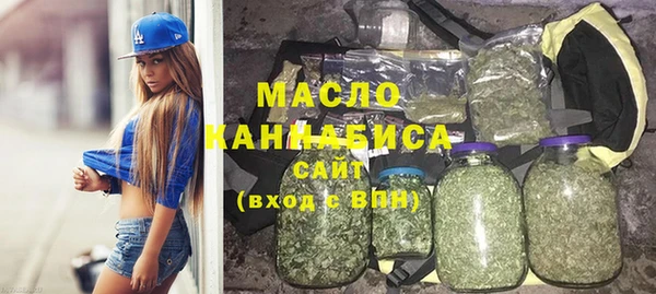 крисы Михайловск
