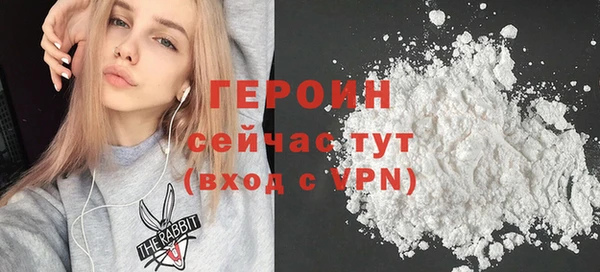 крисы Михайловск