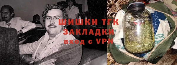 мефедрон мука Михайловка