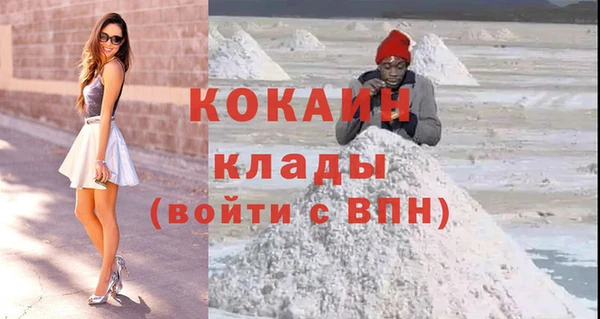 прущие крисы Михайлов