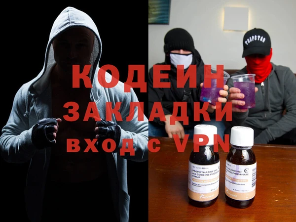 крисы Михайловск