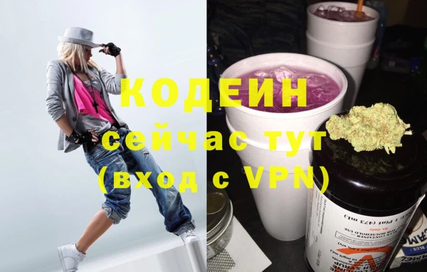 крисы Михайловск