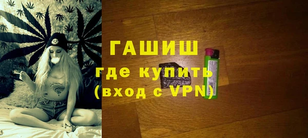 прущие крисы Михайлов