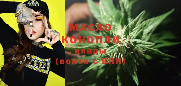 прущие крисы Михайлов