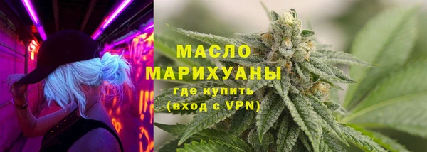 прущие крисы Михайлов