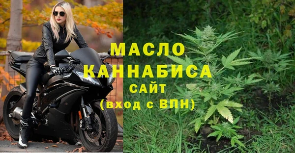 крисы Михайловск