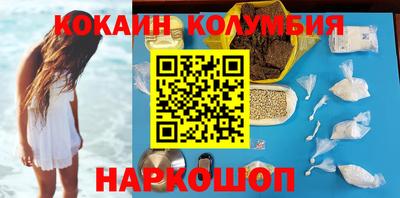 альфа пвп VHQ Гусев
