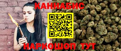 соль ск Изобильный
