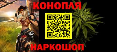 сатива Гусь-Хрустальный