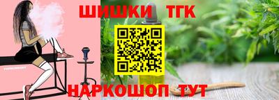 альфа пвп VHQ Гусев