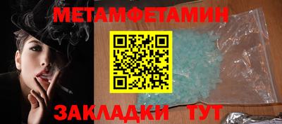 альфа пвп VHQ Гусев