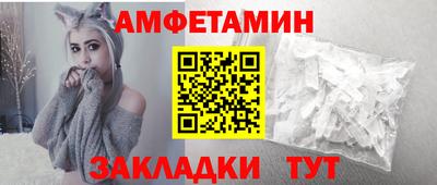 MESCALINE Гусиноозёрск