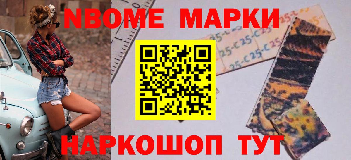 Магнитогорск  Лсд 25 экстази ecstasy  Вход с VPN  LSD-25 экстази  LSD-25 экстази кислота 